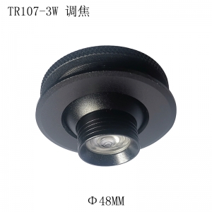 TR1073 LED柜台展示灯嵌入式牛眼灯可调焦小射灯