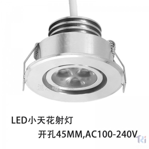 TR1083 LED射灯天花射灯 博物馆展厅全铝多眼射灯嵌入式开孔45MM