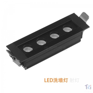 TR121 博物馆展会洗墙灯墙角庭院射灯打孔安装