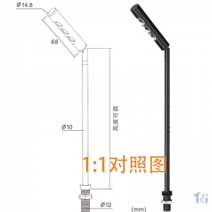 TR1578 高显柜台射灯立杆灯珠宝展柜照明